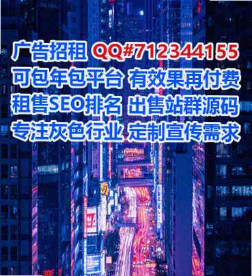 曲江试管教育门市部